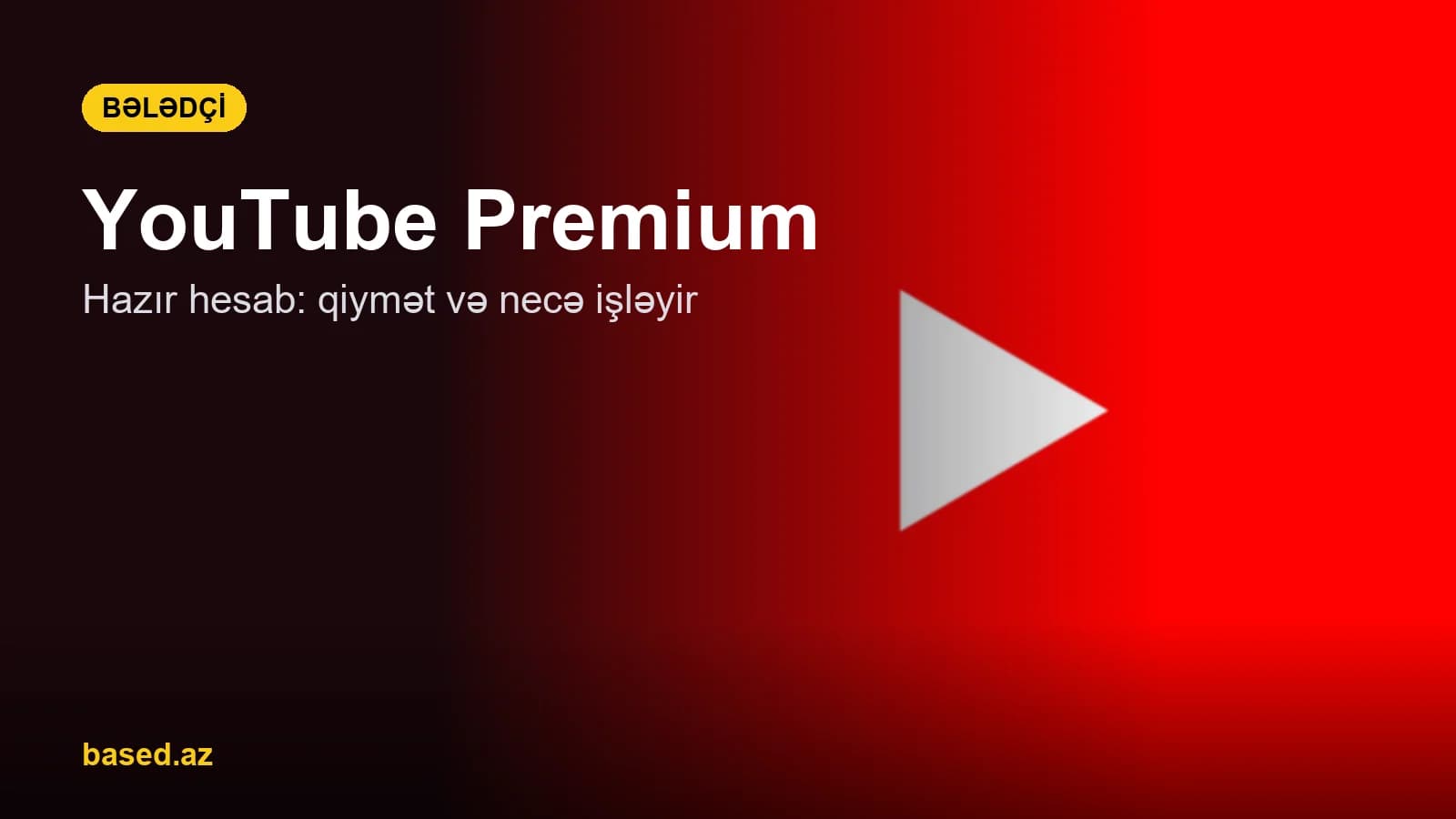 YouTube Premium hazır hesab: qiyməti və necə işləyir