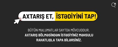 Side banner