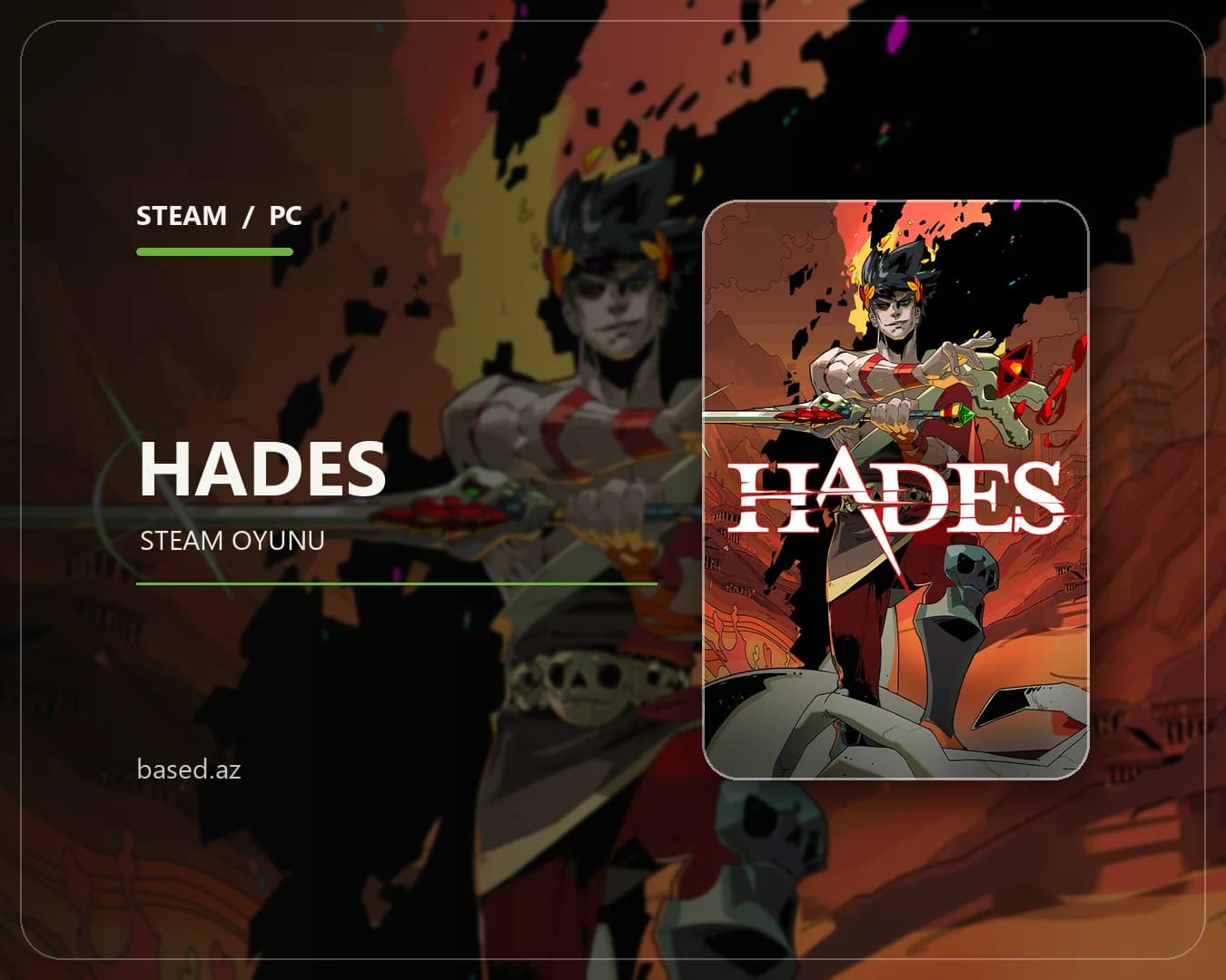 Hades